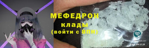 не бодяженный Белоозёрский