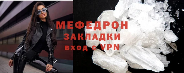 не бодяженный Белоозёрский