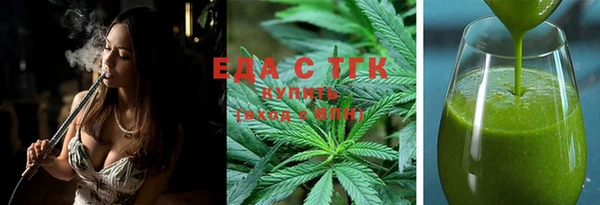 не бодяженный Белоозёрский