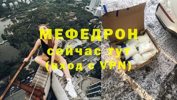 не бодяженный Белоозёрский