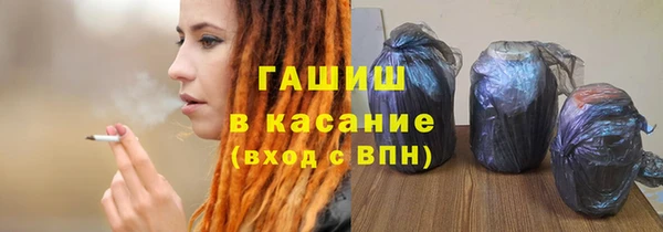 не бодяженный Белоозёрский