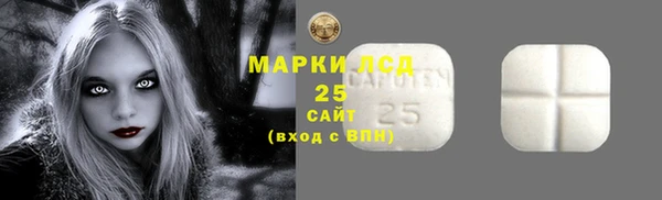 не бодяженный Белоозёрский