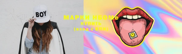 не бодяженный Белоозёрский
