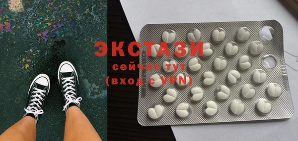 не бодяженный Белоозёрский
