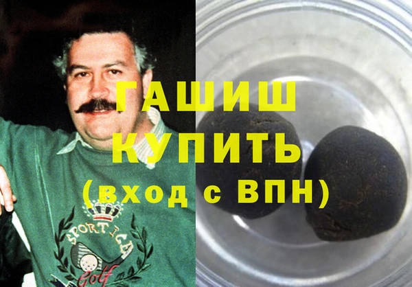 не бодяженный Белоозёрский