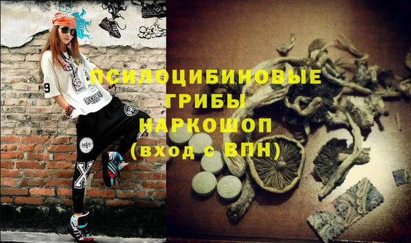 не бодяженный Белоозёрский