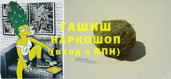 стаф Беломорск