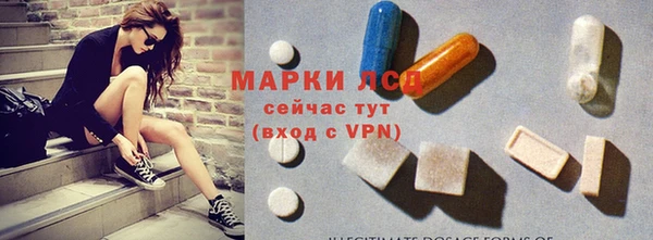 не бодяженный Белоозёрский