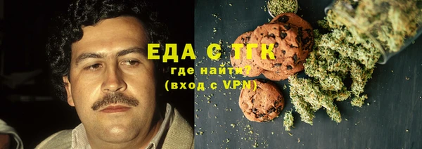 не бодяженный Белоозёрский