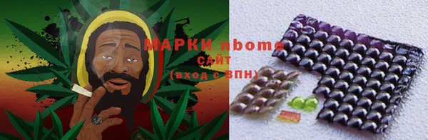 не бодяженный Белоозёрский