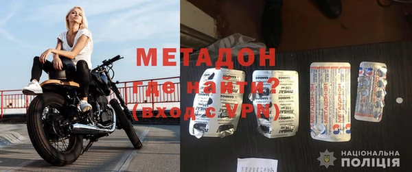 не бодяженный Белоозёрский